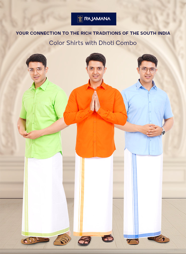 Dhoti Shirt Combo in Coimbatore