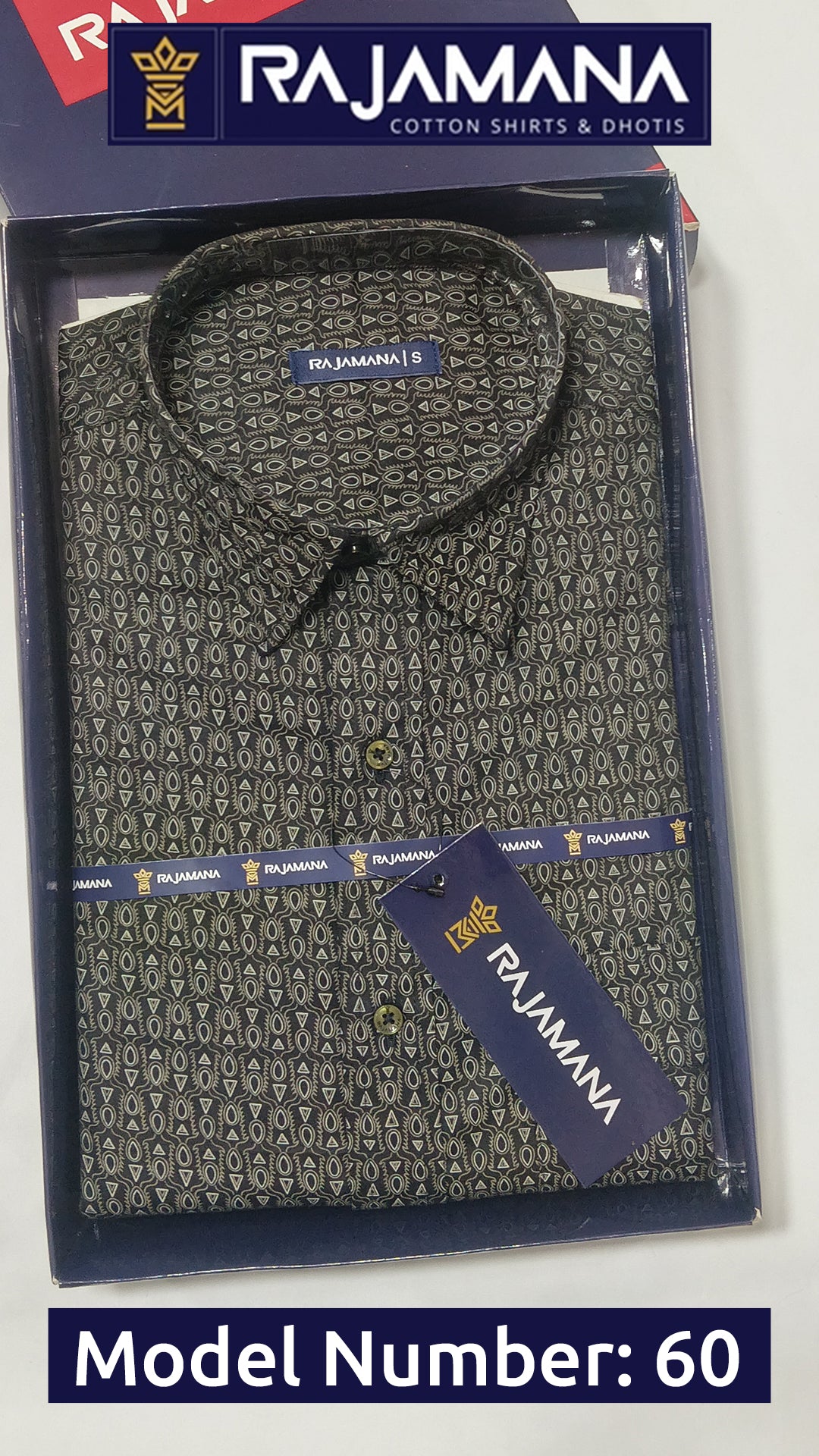 Printed Shirt 60